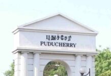 புதுச்சேரியில் சிறப்பு பொருளாதார மண்டலங்கள் அமைப்பதில் சாதனை