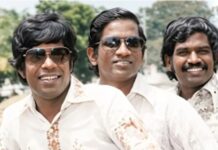 இளையராஜா எங்கள் குரு” – கங்கை அமரன்