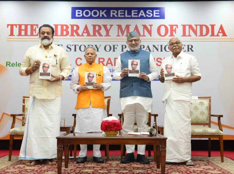 ’’வாசிப்பதை நிறுத்தும் ஒரு சமூகம்..! துணை ஜானாதிபதி எச்சரிக்கை