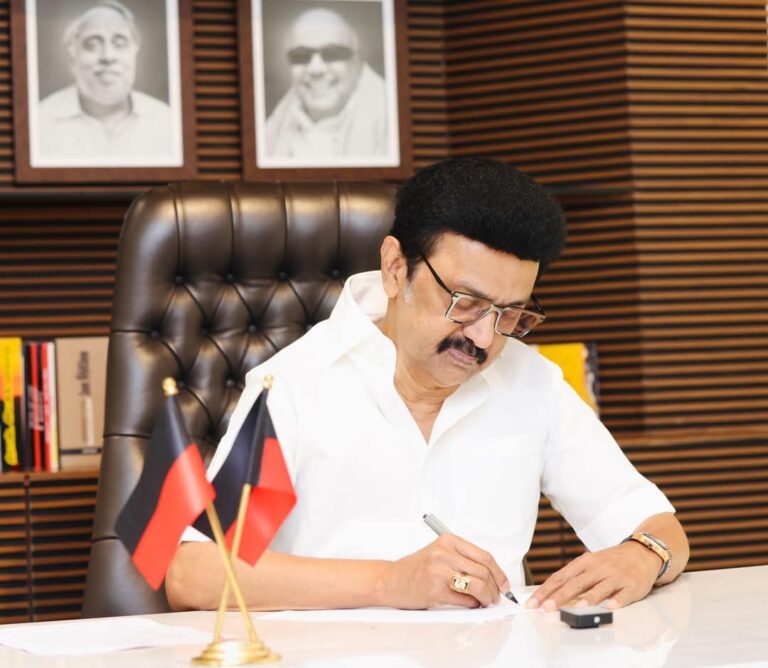 ” நம் பயணம் ஒருநாளும் ஓயாது ..!” மு.க.ஸ்டாலின்
