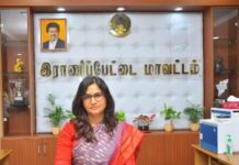 மனுக்கள் மீது ஒரு மாதத்தில் நடவடிக்கை..! ராணிப்பேட்டை கலெக்டர் பிரியா அதிரடி