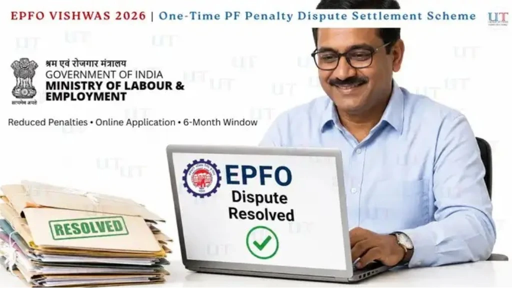 EPFO Launches Vishwas 2026 for Penalty Disputes