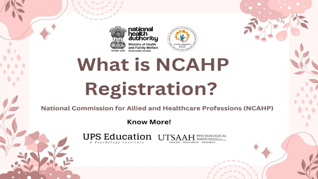 NCAHP