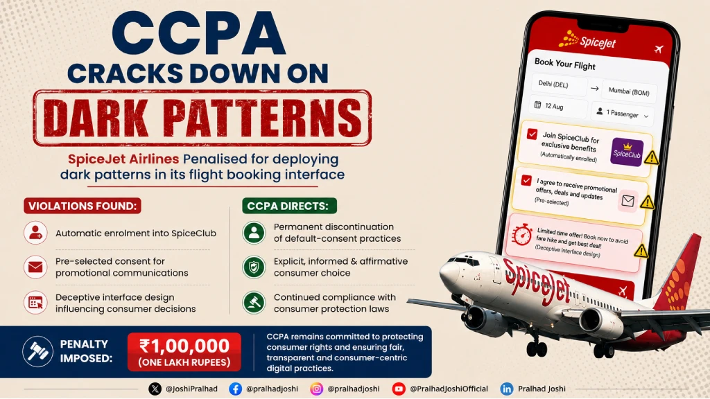ccpa